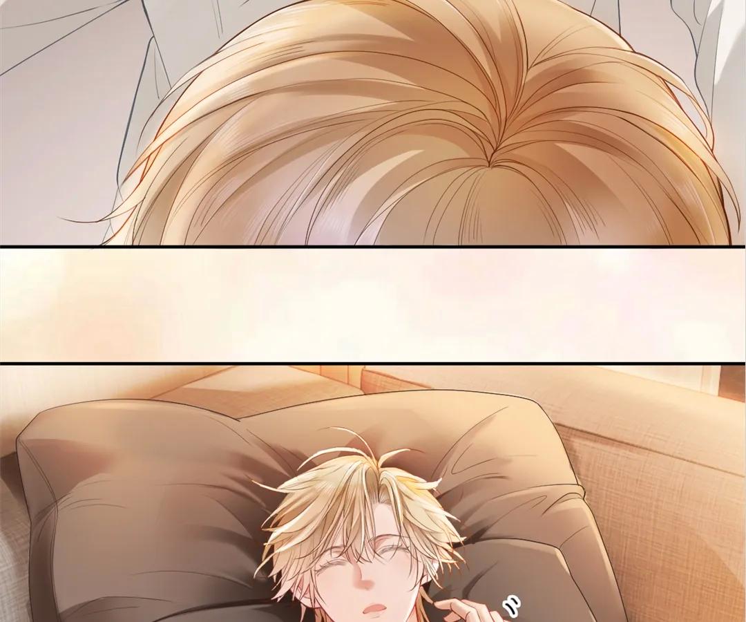 Handsome Guy Takes Over Systems Chapter 2 - Page 20