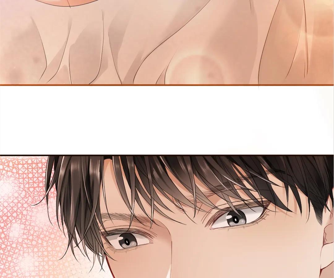 Handsome Guy Takes Over Systems Chapter 2 - Page 24