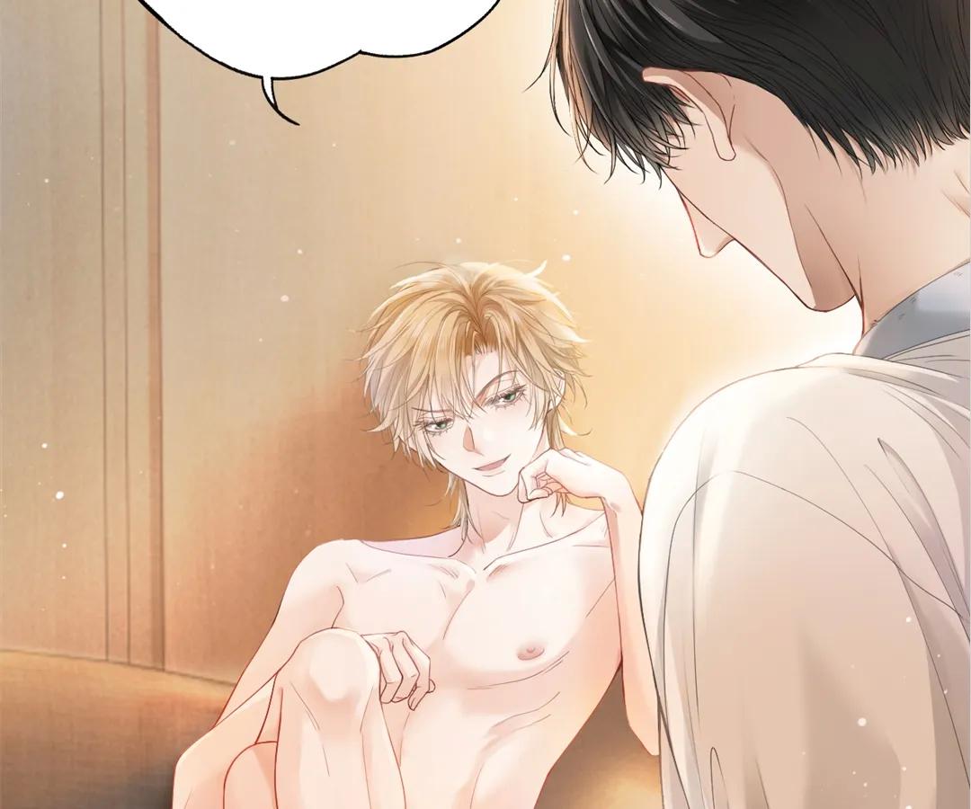 Handsome Guy Takes Over Systems Chapter 2 - Page 5