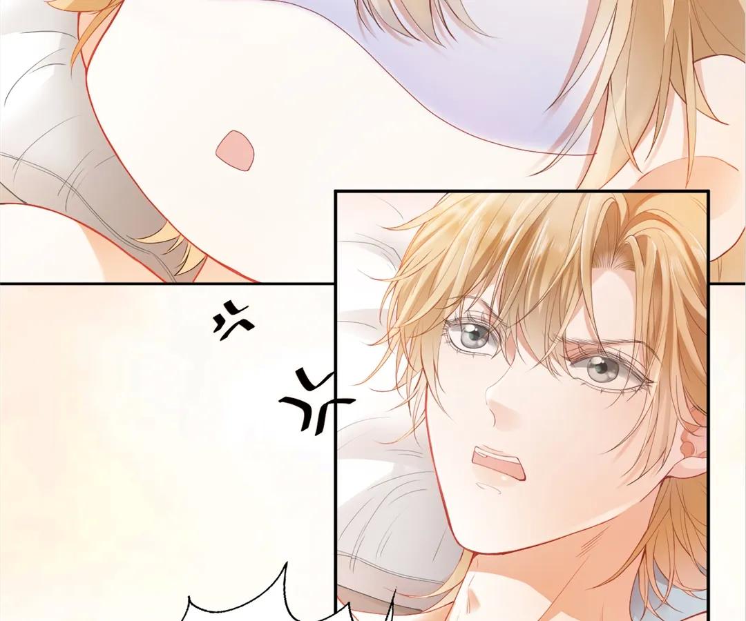 Handsome Guy Takes Over Systems Chapter 2 - Page 41