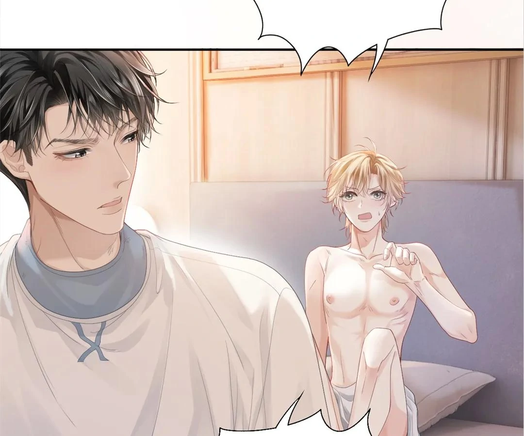 Handsome Guy Takes Over Systems Chapter 2 - Page 53