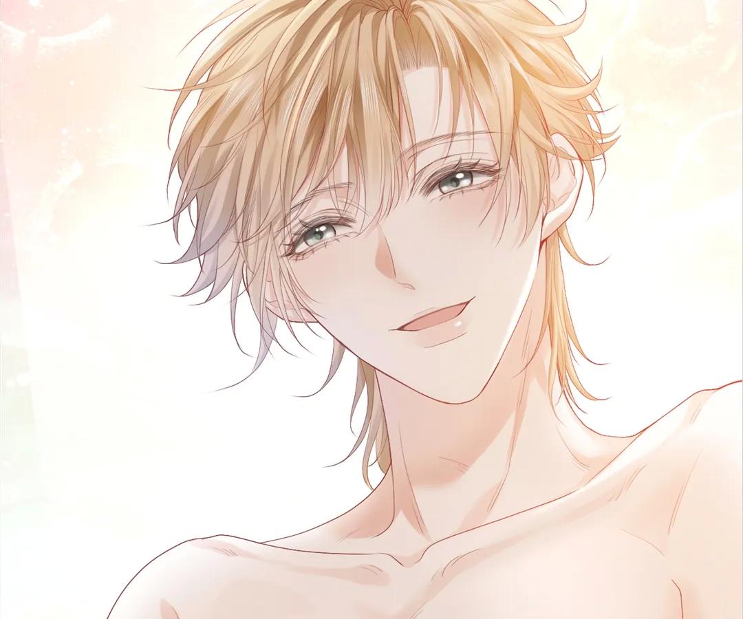 Handsome Guy Takes Over Systems Chapter 2 - Page 55