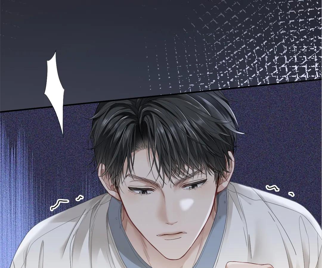 Handsome Guy Takes Over Systems Chapter 2 - Page 7