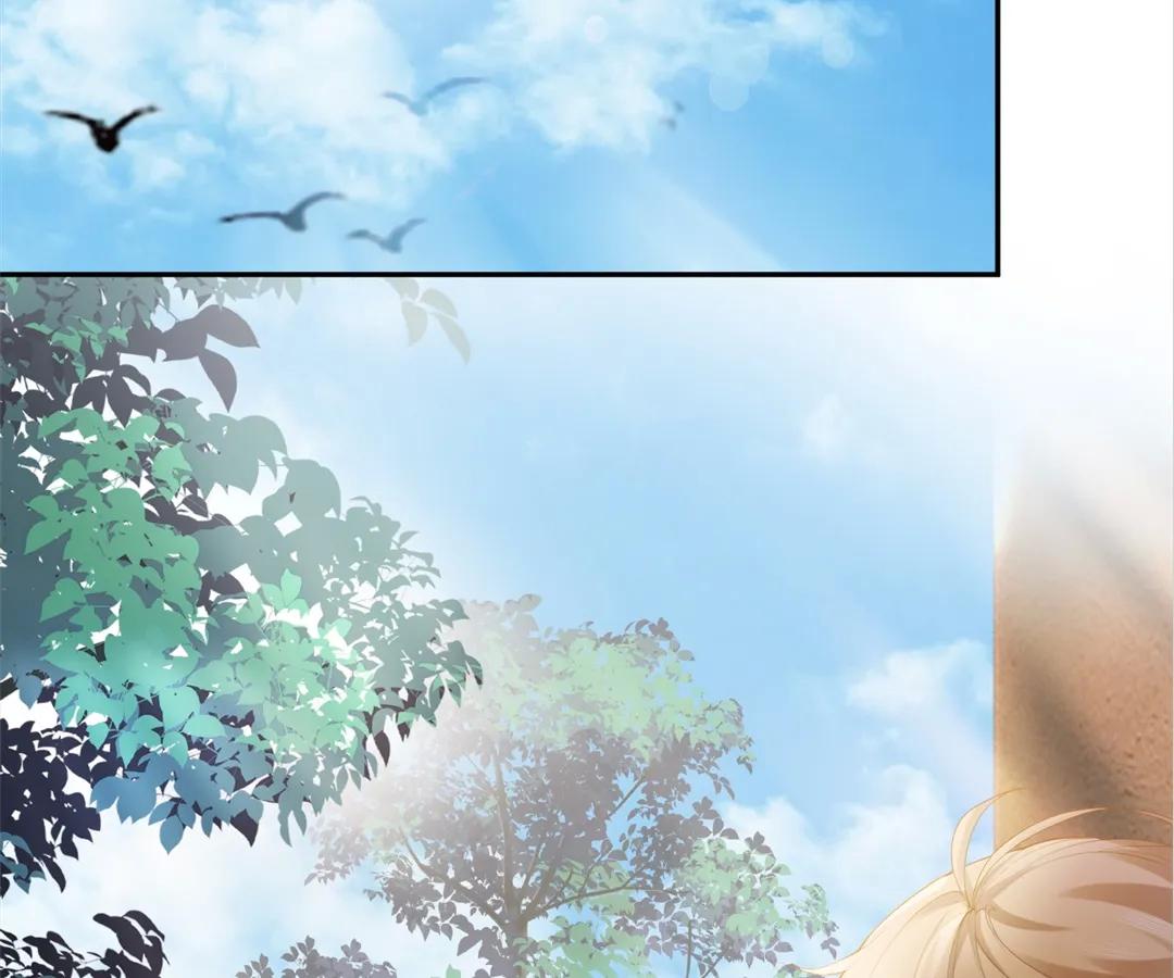 Handsome Guy Takes Over Systems Chapter 2 - Page 61