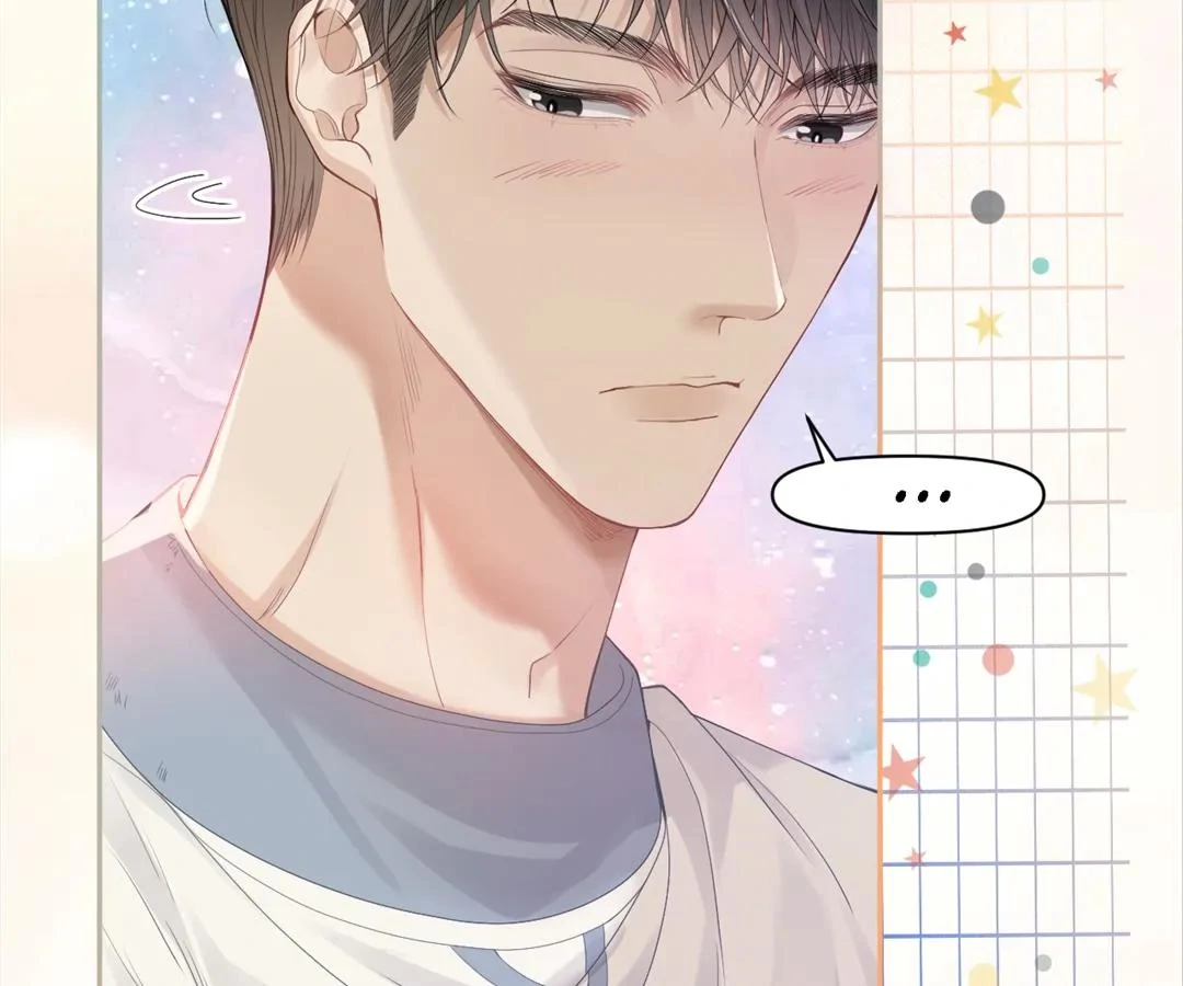 Handsome Guy Takes Over Systems Chapter 2 - Page 80