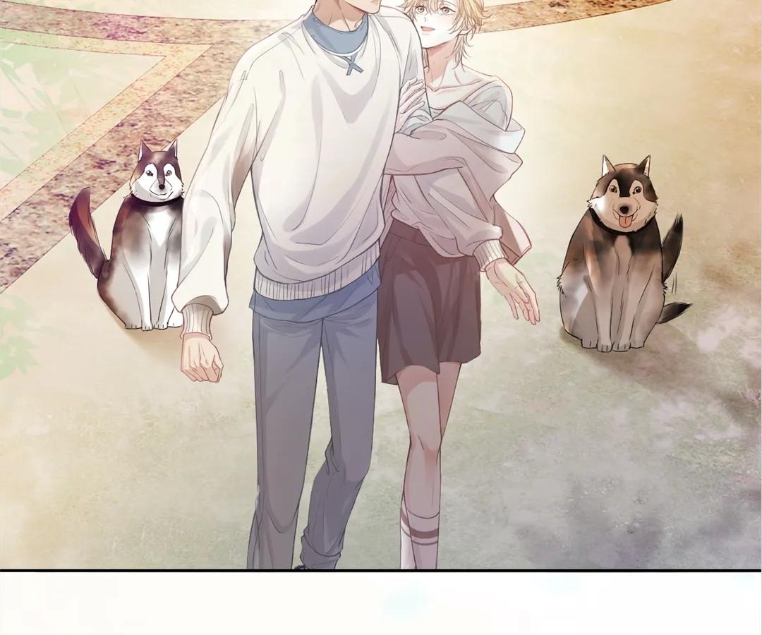 Handsome Guy Takes Over Systems Chapter 2 - Page 82