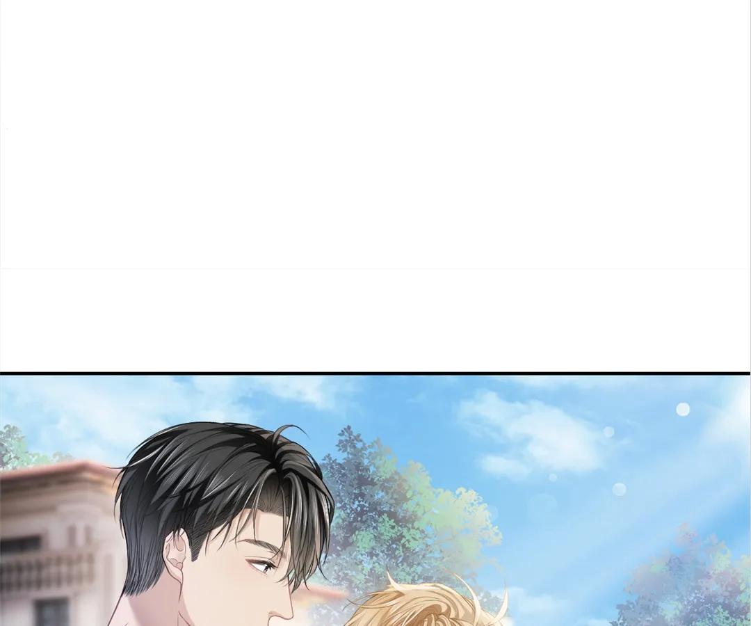 Handsome Guy Takes Over Systems Chapter 2 - Page 86