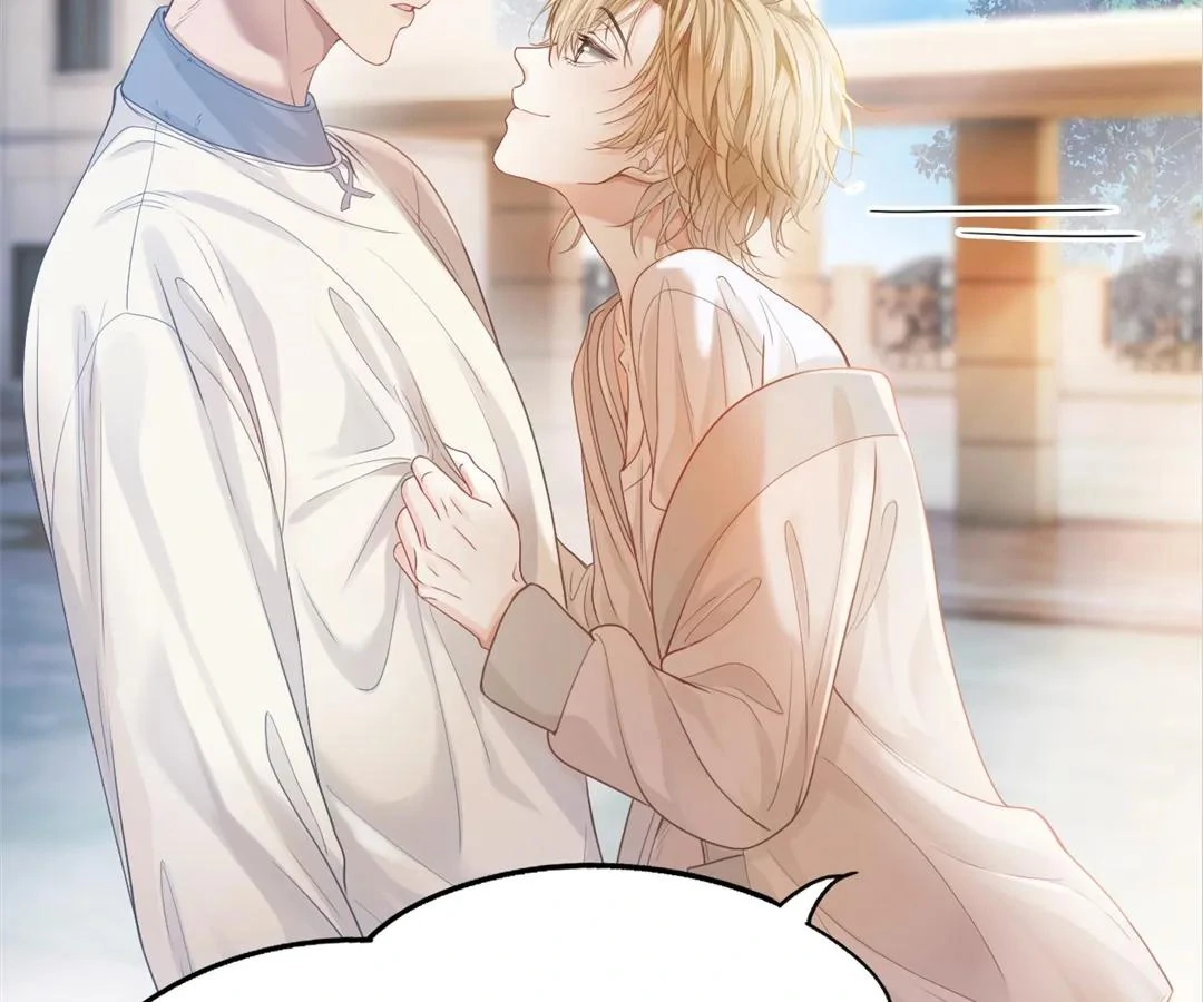 Handsome Guy Takes Over Systems Chapter 2 - Page 87