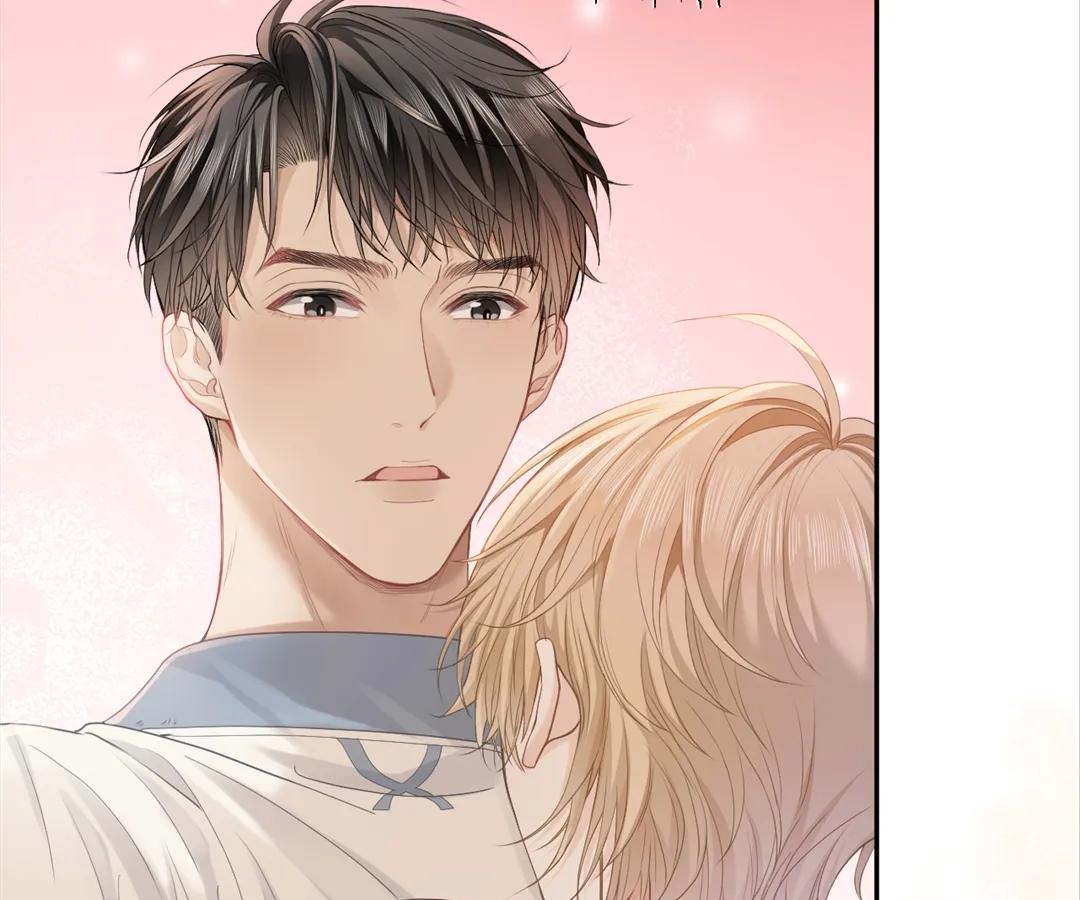 Handsome Guy Takes Over Systems Chapter 2 - Page 89