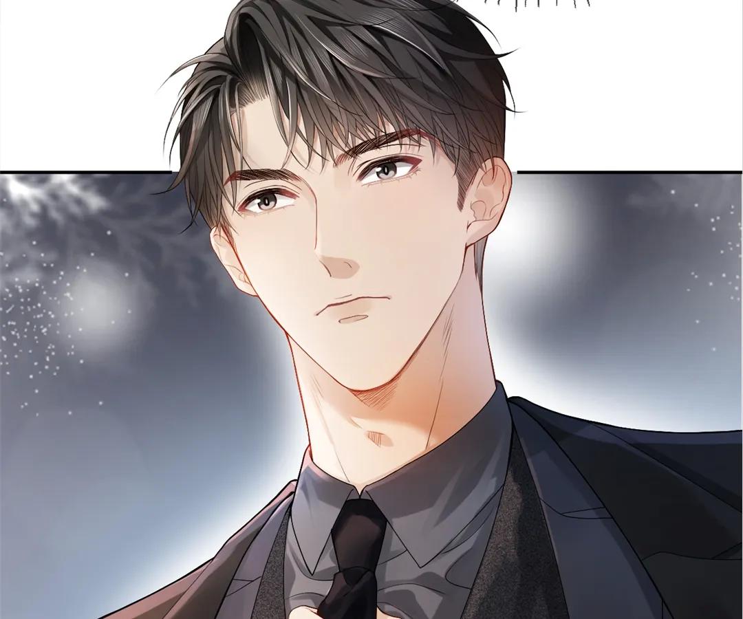 Handsome Guy Takes Over Systems Chapter 2 - Page 98