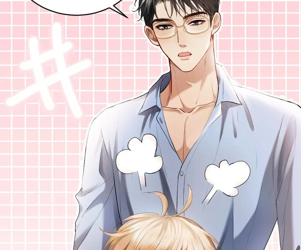 Handsome Guy Takes Over Systems Chapter 20 - Page 45