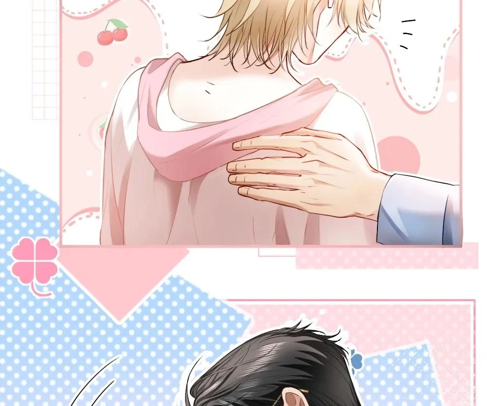 Handsome Guy Takes Over Systems Chapter 20 - Page 47