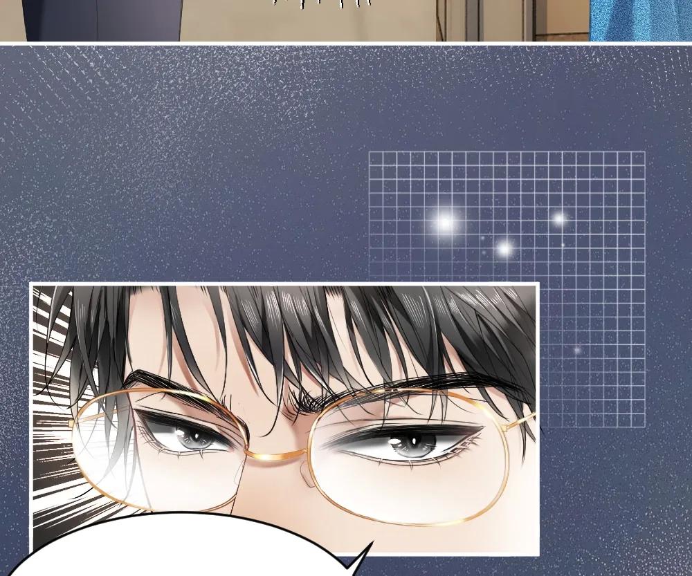 Handsome Guy Takes Over Systems Chapter 21 - Page 15