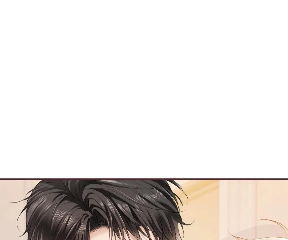 Handsome Guy Takes Over Systems Chapter 21 - Page 25