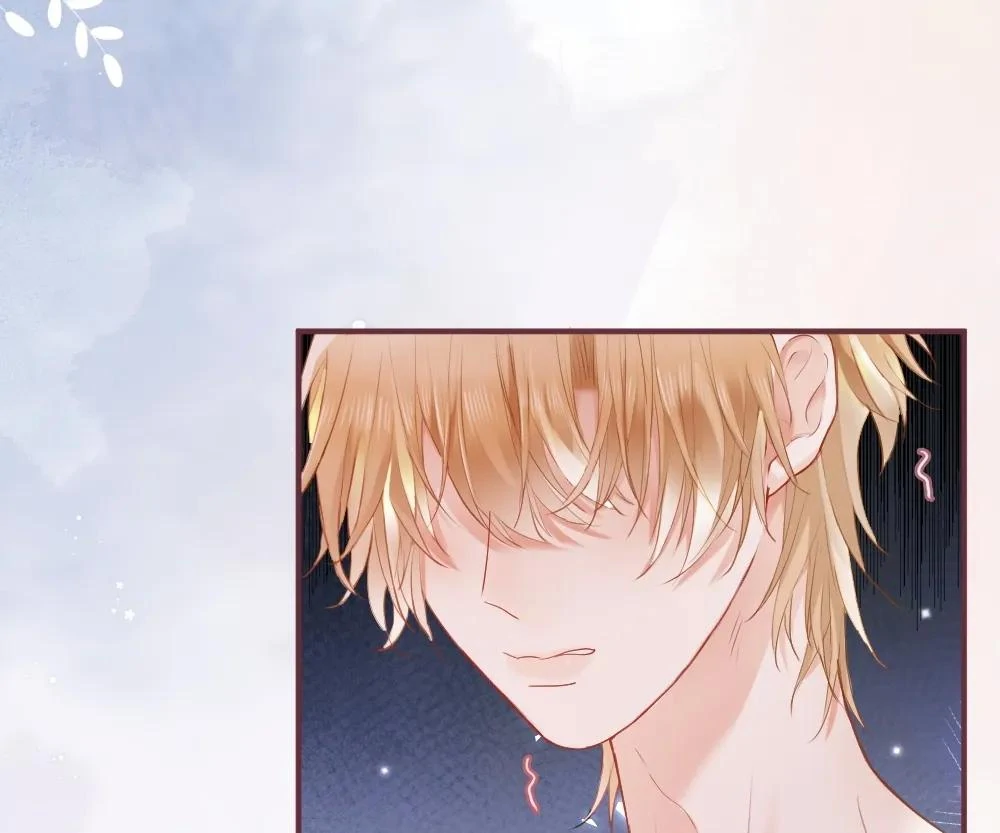 Handsome Guy Takes Over Systems Chapter 21 - Page 28