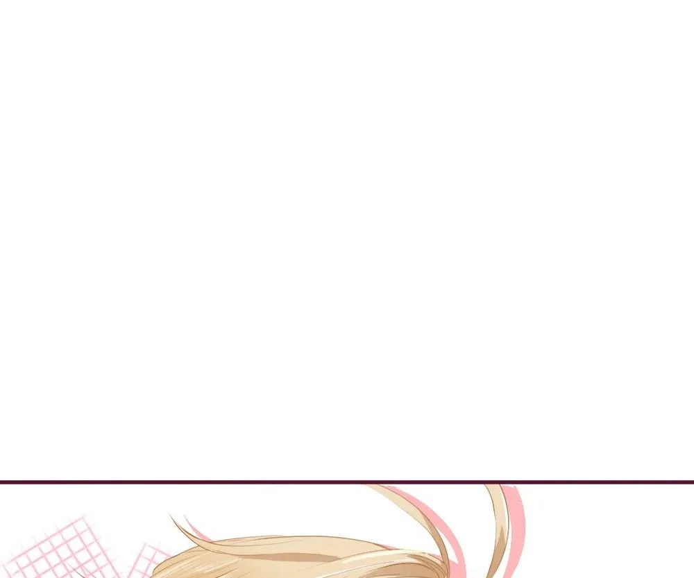 Handsome Guy Takes Over Systems Chapter 21 - Page 72