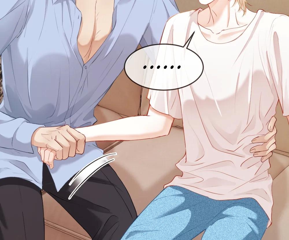 Handsome Guy Takes Over Systems Chapter 21 - Page 76