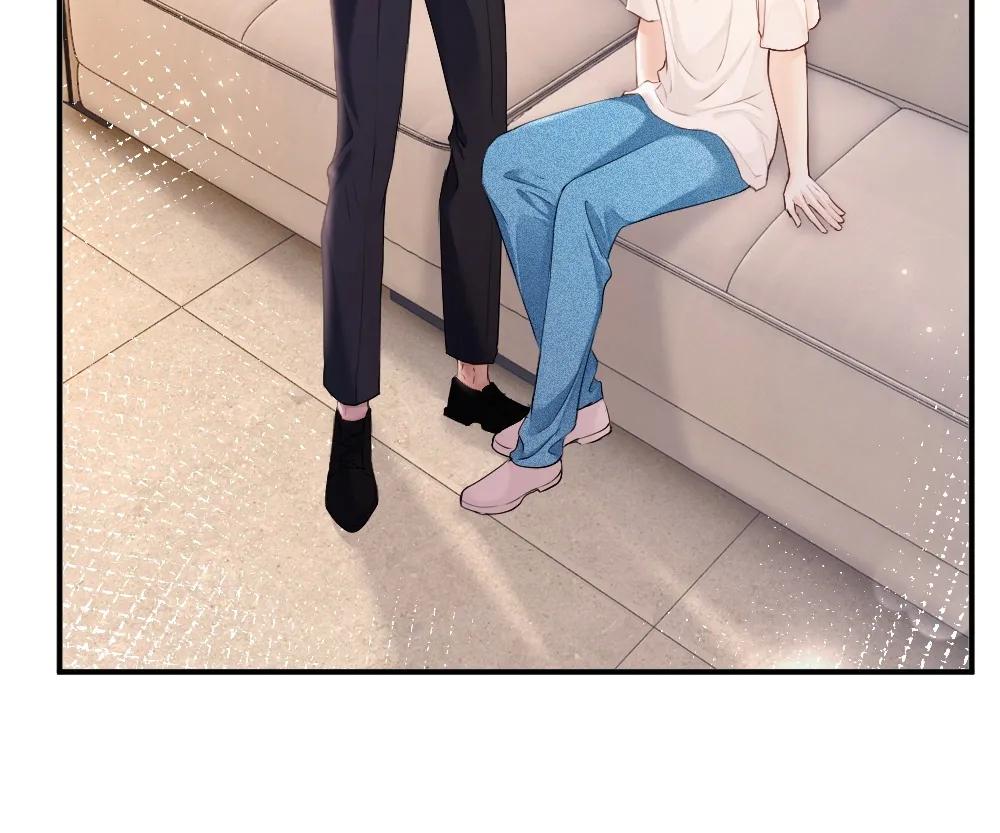 Handsome Guy Takes Over Systems Chapter 22 - Page 17