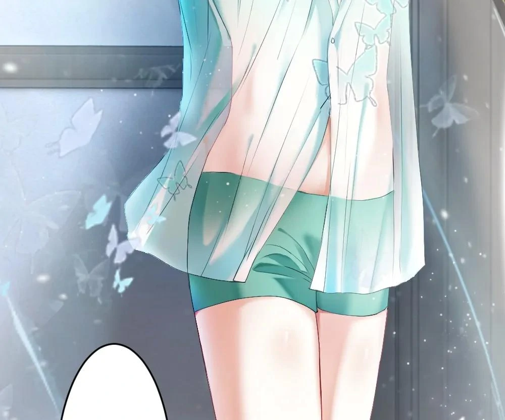 Handsome Guy Takes Over Systems Chapter 22 - Page 72