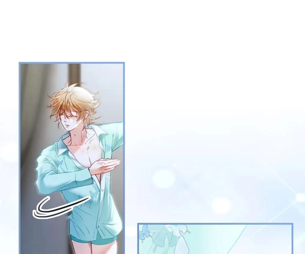 Handsome Guy Takes Over Systems Chapter 22 - Page 86