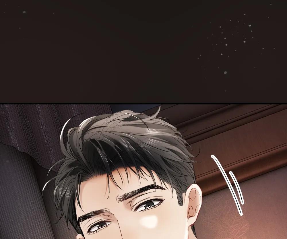 Handsome Guy Takes Over Systems Chapter 23 - Page 14