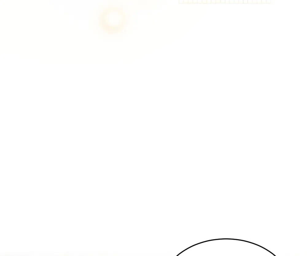 Handsome Guy Takes Over Systems Chapter 23 - Page 76