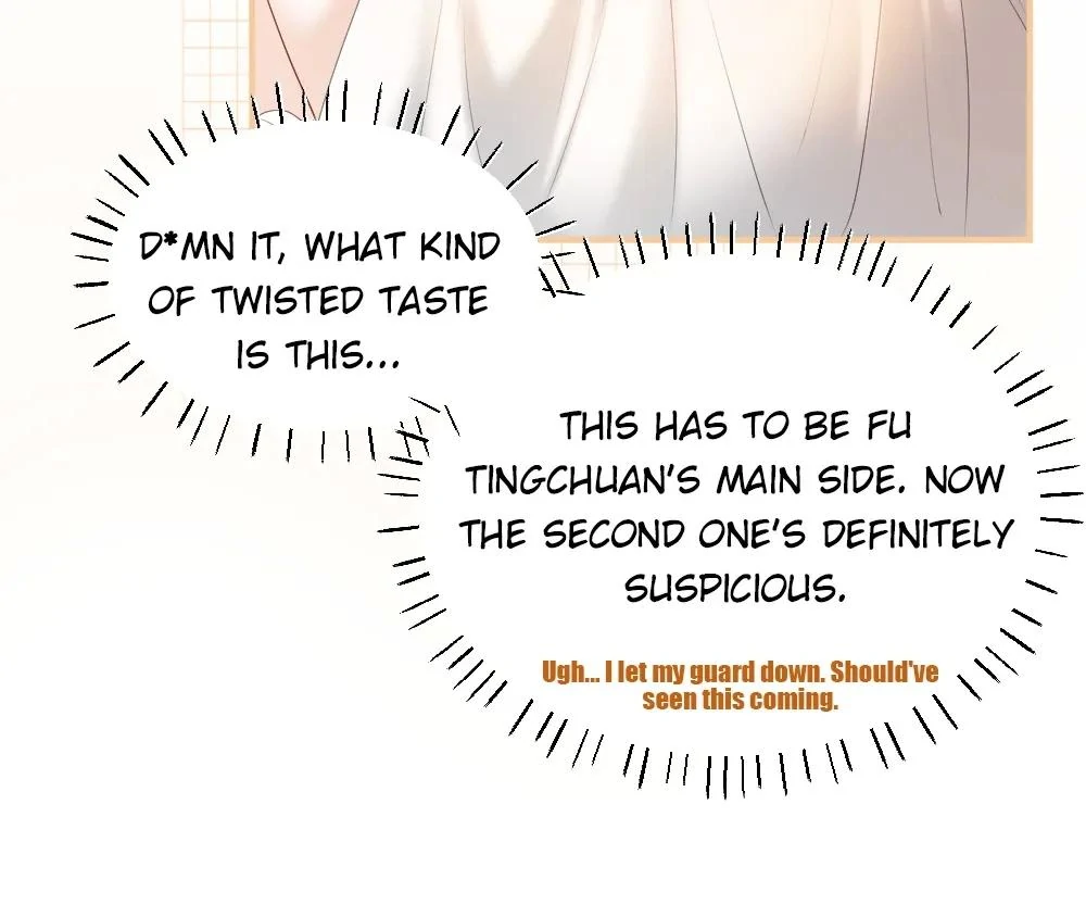 Handsome Guy Takes Over Systems Chapter 23 - Page 81