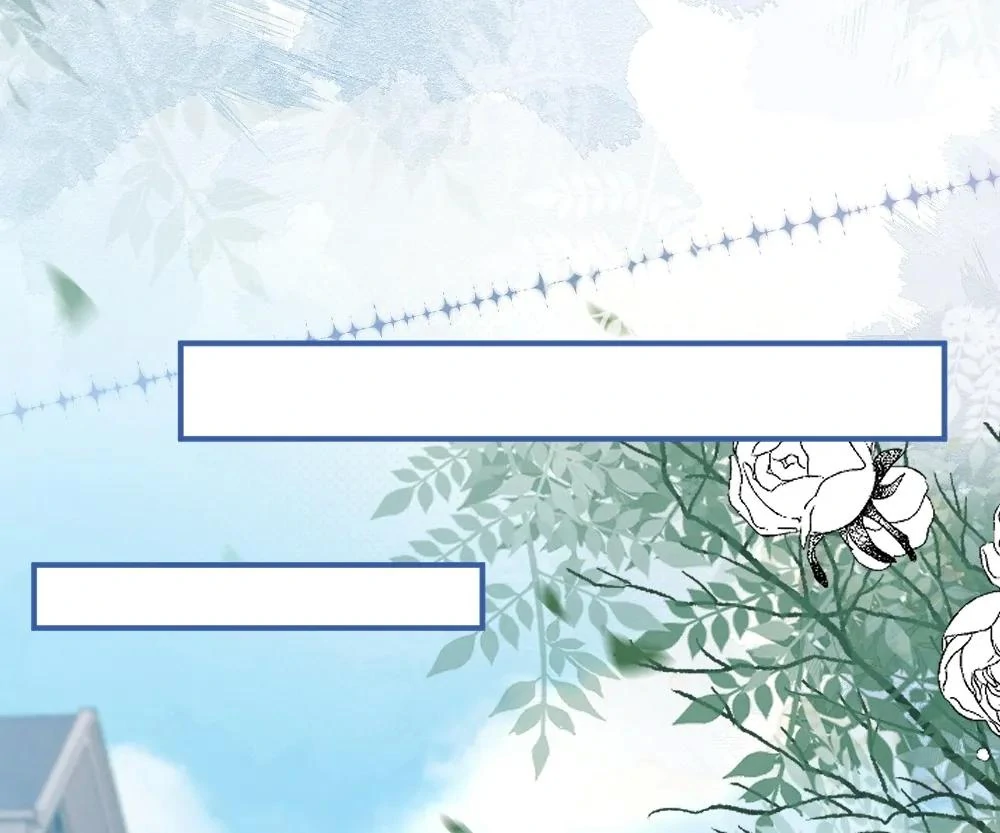 Handsome Guy Takes Over Systems Chapter 23 - Page 97