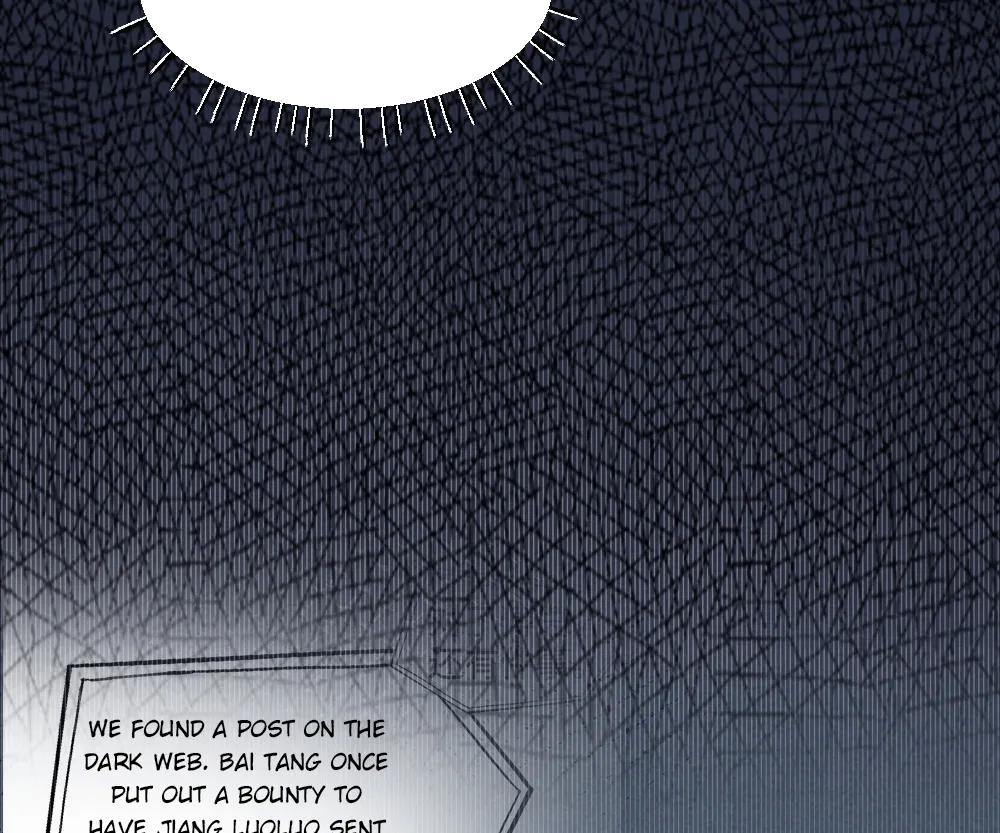 Handsome Guy Takes Over Systems Chapter 24 - Page 25