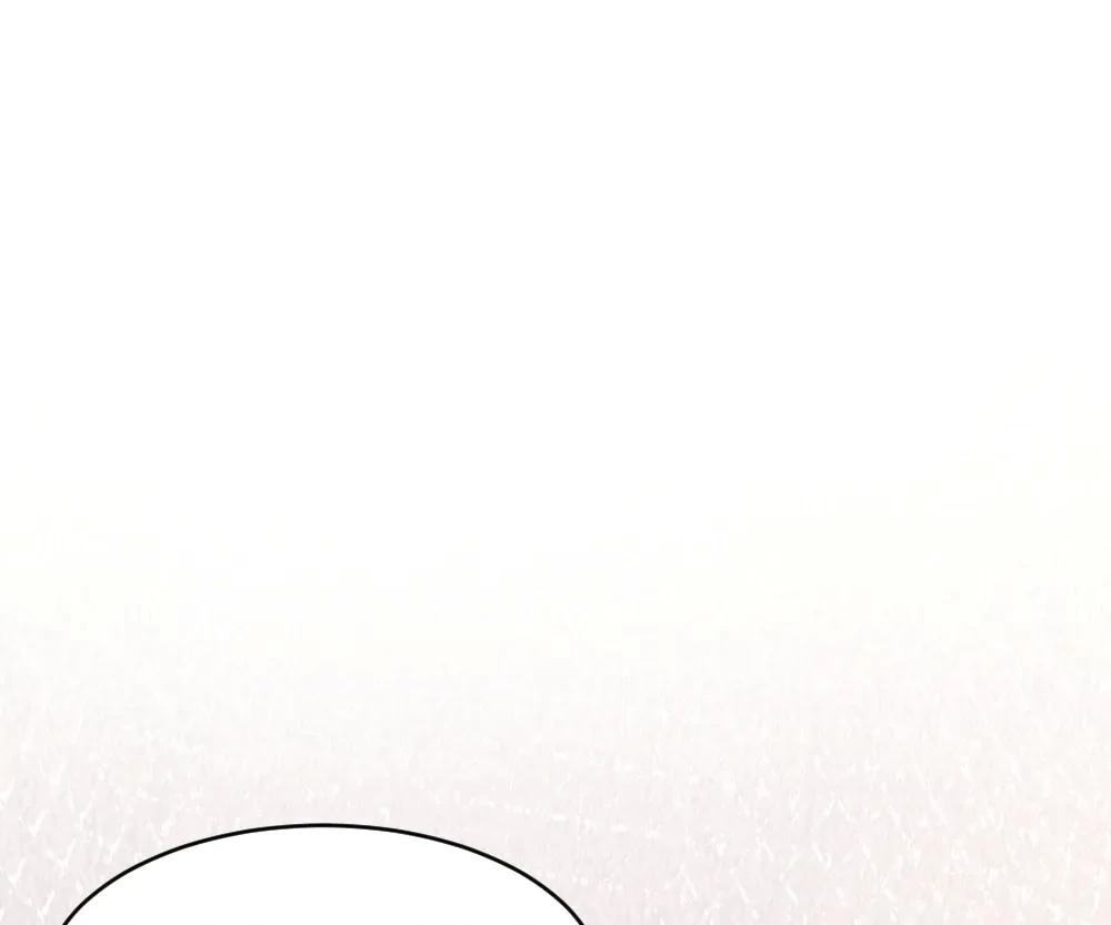 Handsome Guy Takes Over Systems Chapter 24 - Page 38