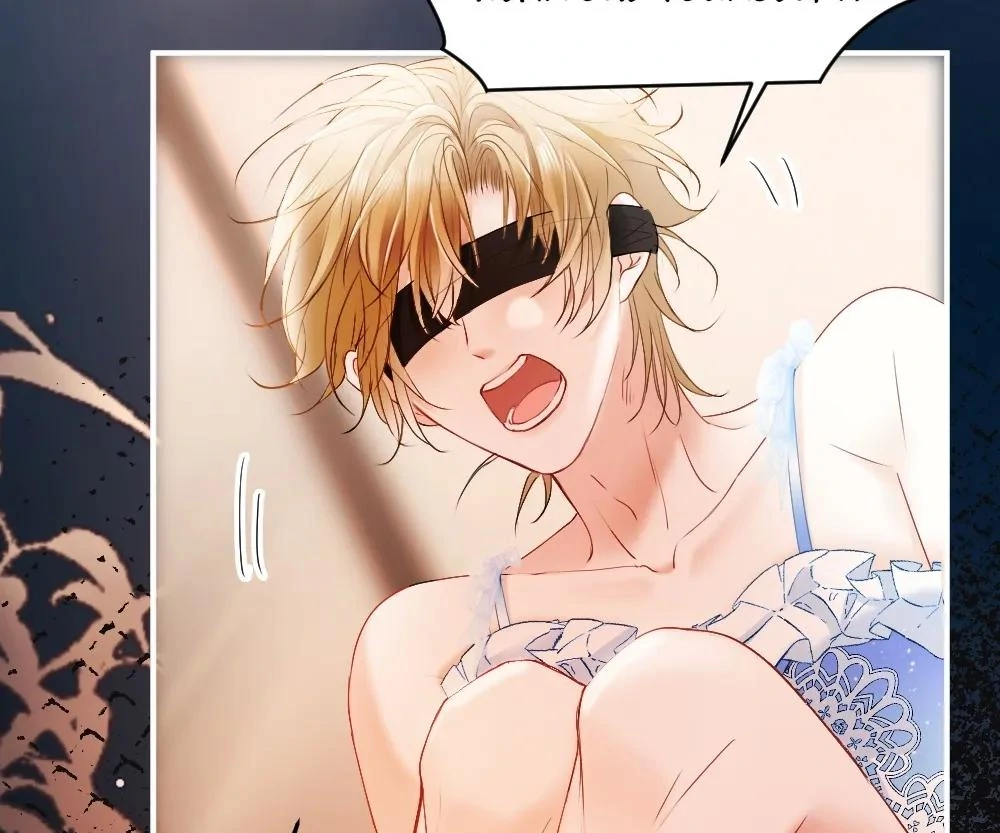 Handsome Guy Takes Over Systems Chapter 24 - Page 58