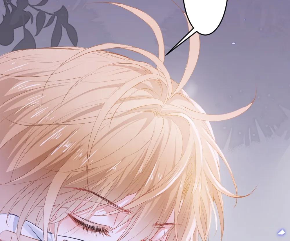 Handsome Guy Takes Over Systems Chapter 24 - Page 8