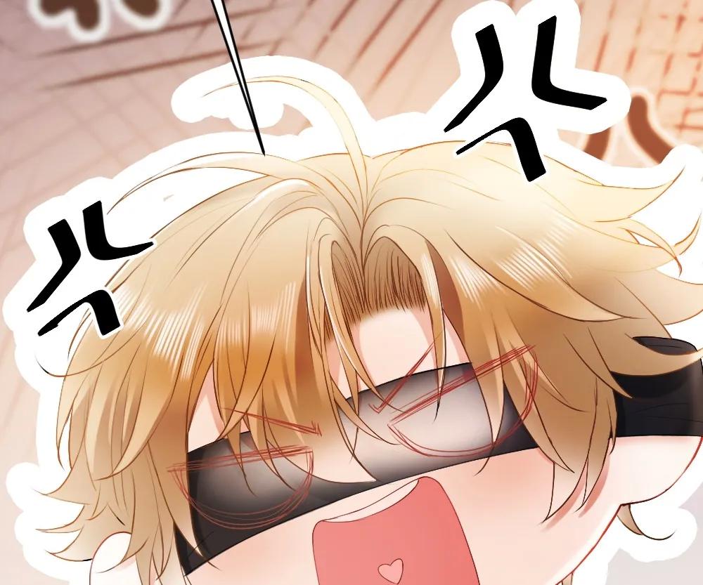 Handsome Guy Takes Over Systems Chapter 24 - Page 71