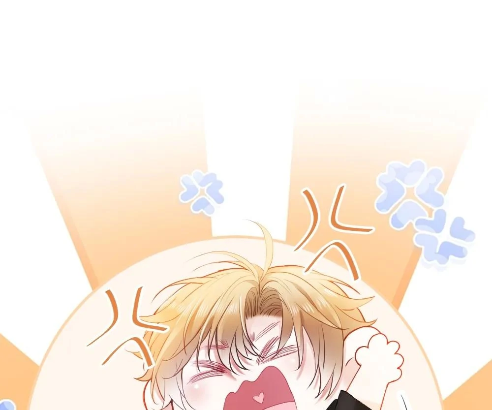 Handsome Guy Takes Over Systems Chapter 25 - Page 66