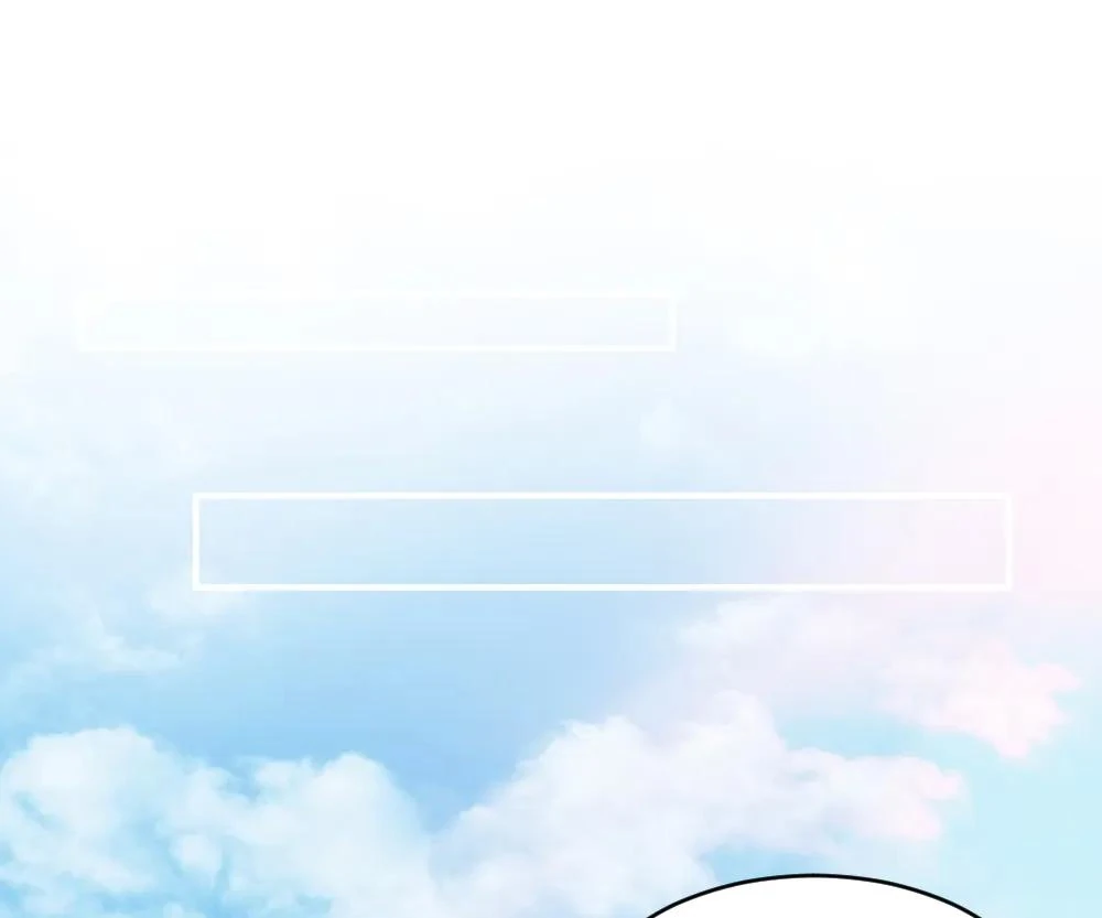 Handsome Guy Takes Over Systems Chapter 25 - Page 79