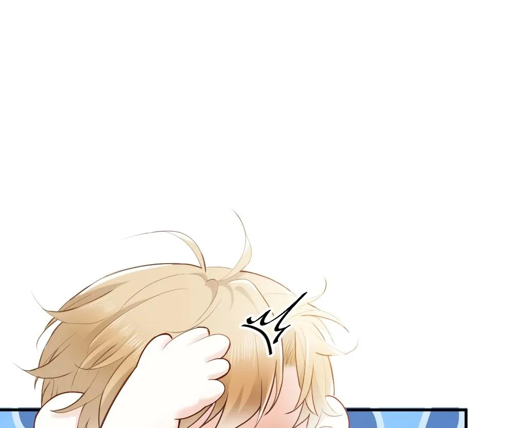 Handsome Guy Takes Over Systems Chapter 25 - Page 98