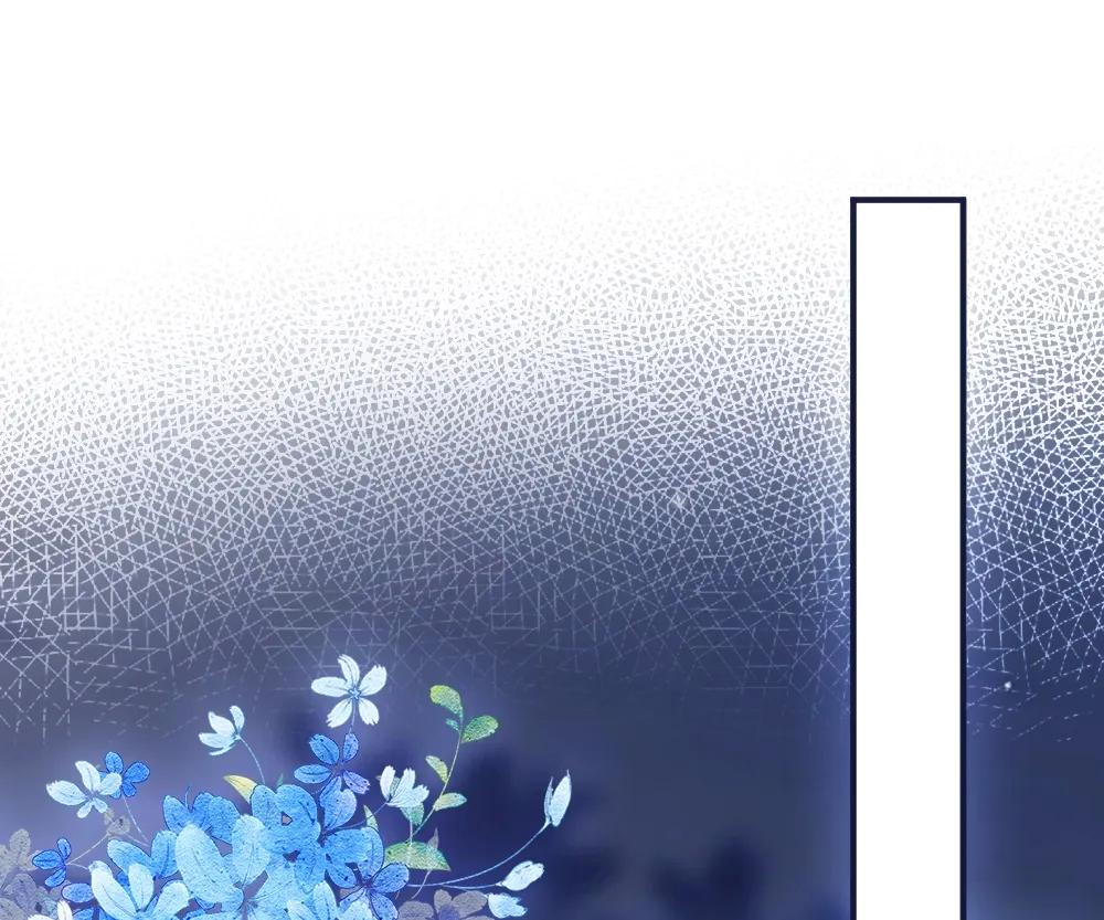 Handsome Guy Takes Over Systems Chapter 26 - Page 69