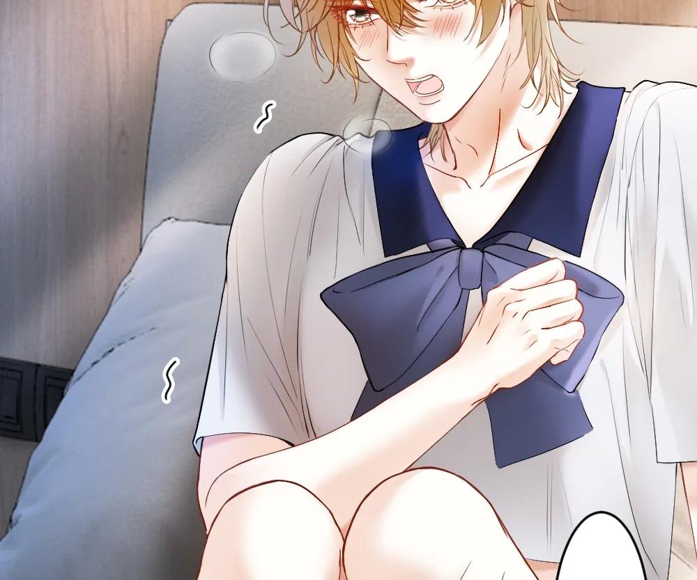 Handsome Guy Takes Over Systems Chapter 27 - Page 54