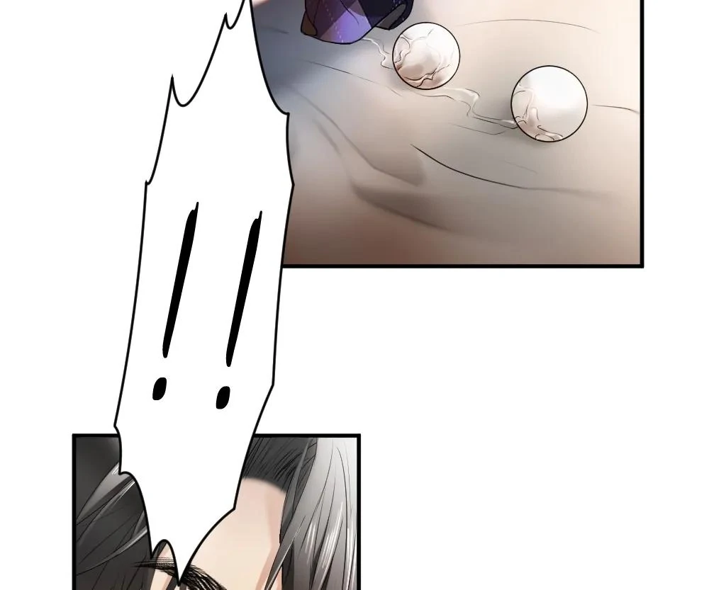 Handsome Guy Takes Over Systems Chapter 27 - Page 60