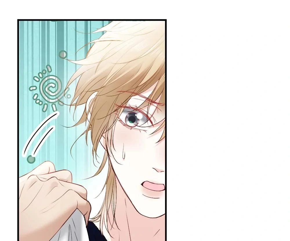 Handsome Guy Takes Over Systems Chapter 27 - Page 94