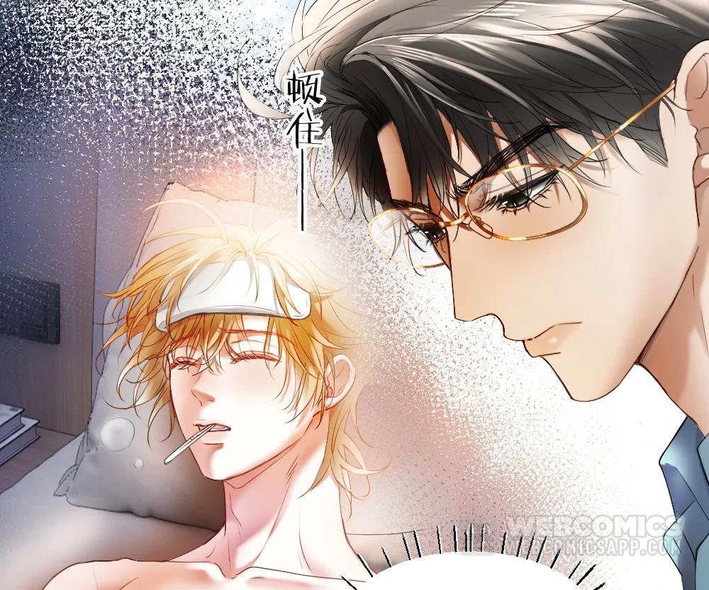 Handsome Guy Takes Over Systems Chapter 28 - Page 19