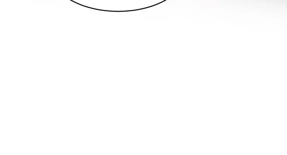 Handsome Guy Takes Over Systems Chapter 28 - Page 96