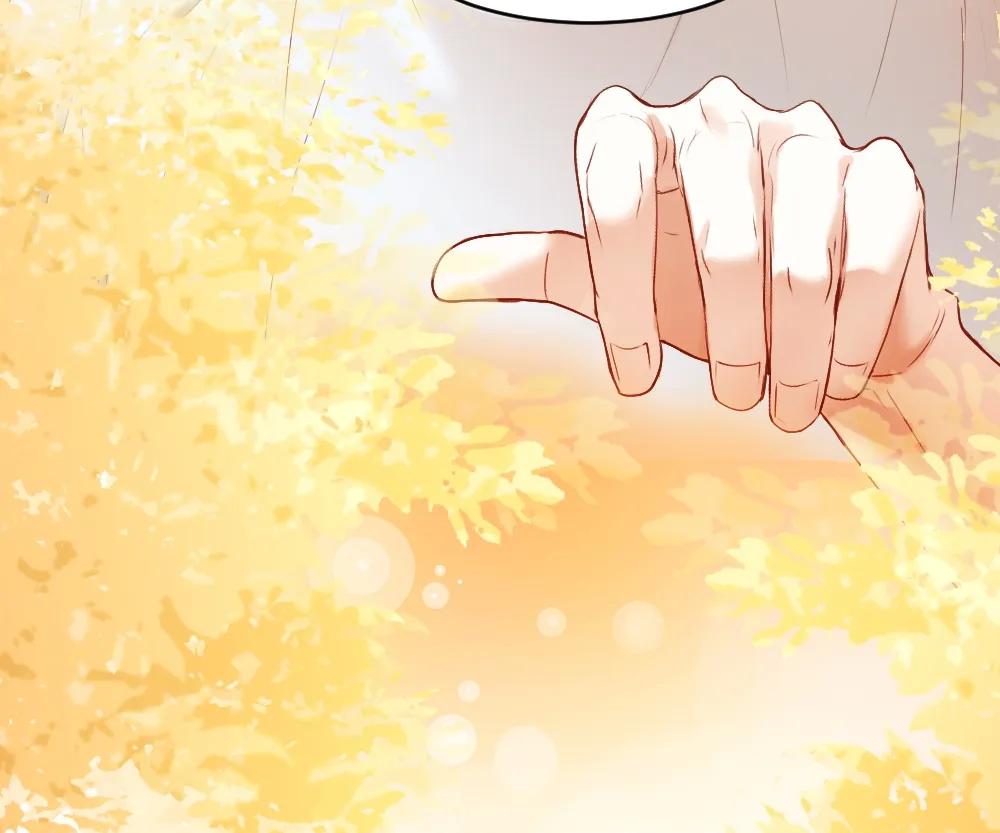 Handsome Guy Takes Over Systems Chapter 29 - Page 7