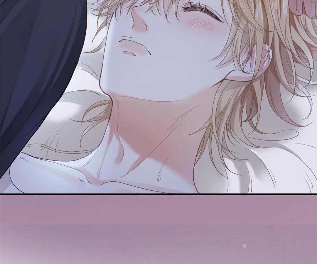 Handsome Guy Takes Over Systems Chapter 3 - Page 32