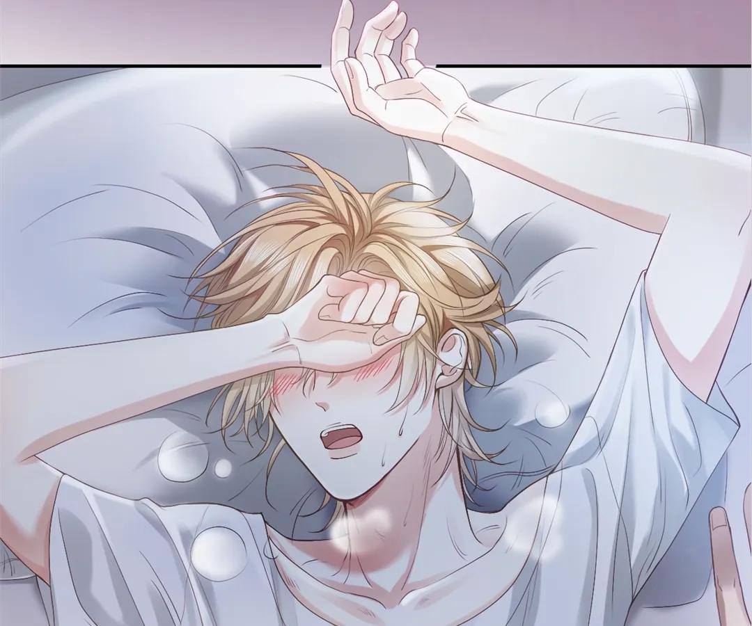 Handsome Guy Takes Over Systems Chapter 3 - Page 33