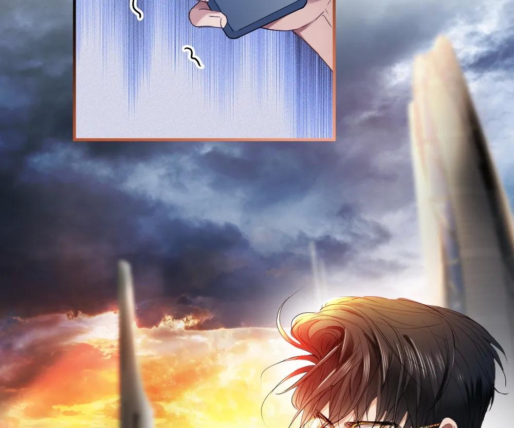 Handsome Guy Takes Over Systems Chapter 31 - Page 39