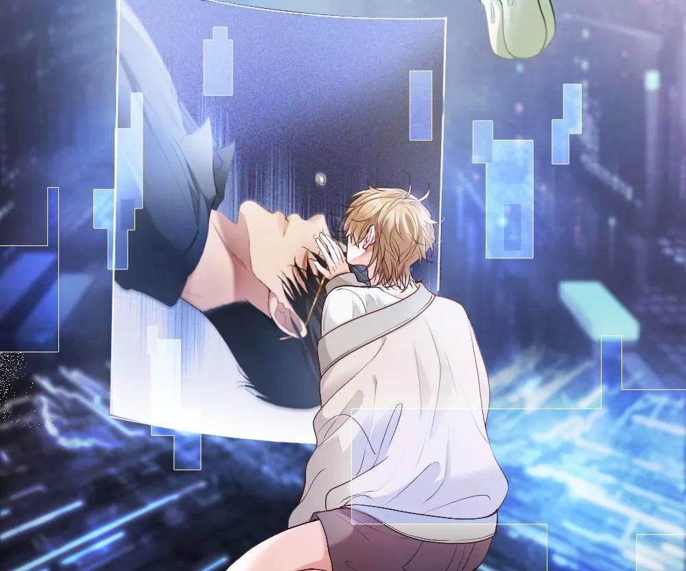 Handsome Guy Takes Over Systems Chapter 31 - Page 57