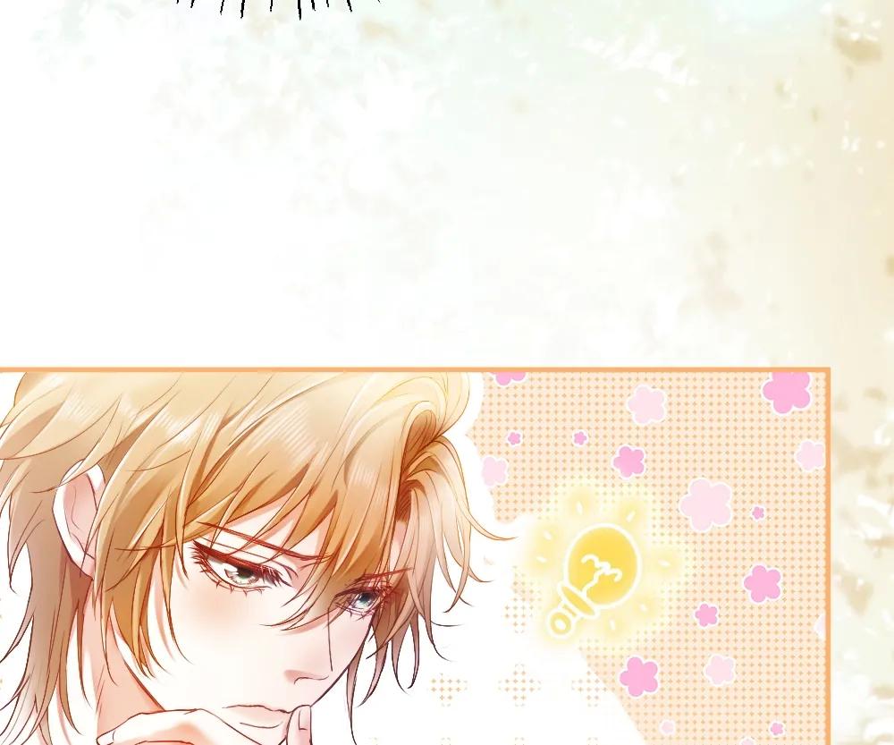 Handsome Guy Takes Over Systems Chapter 32 - Page 5