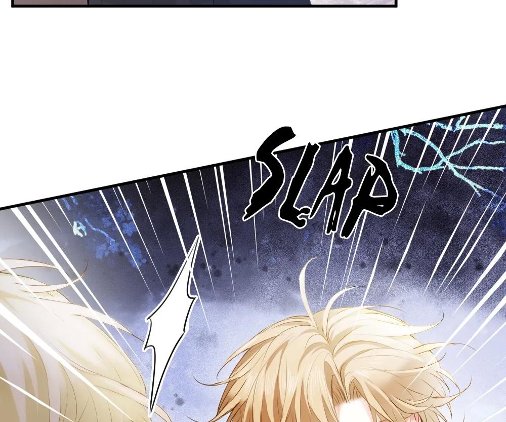 Handsome Guy Takes Over Systems Chapter 33 - Page 42