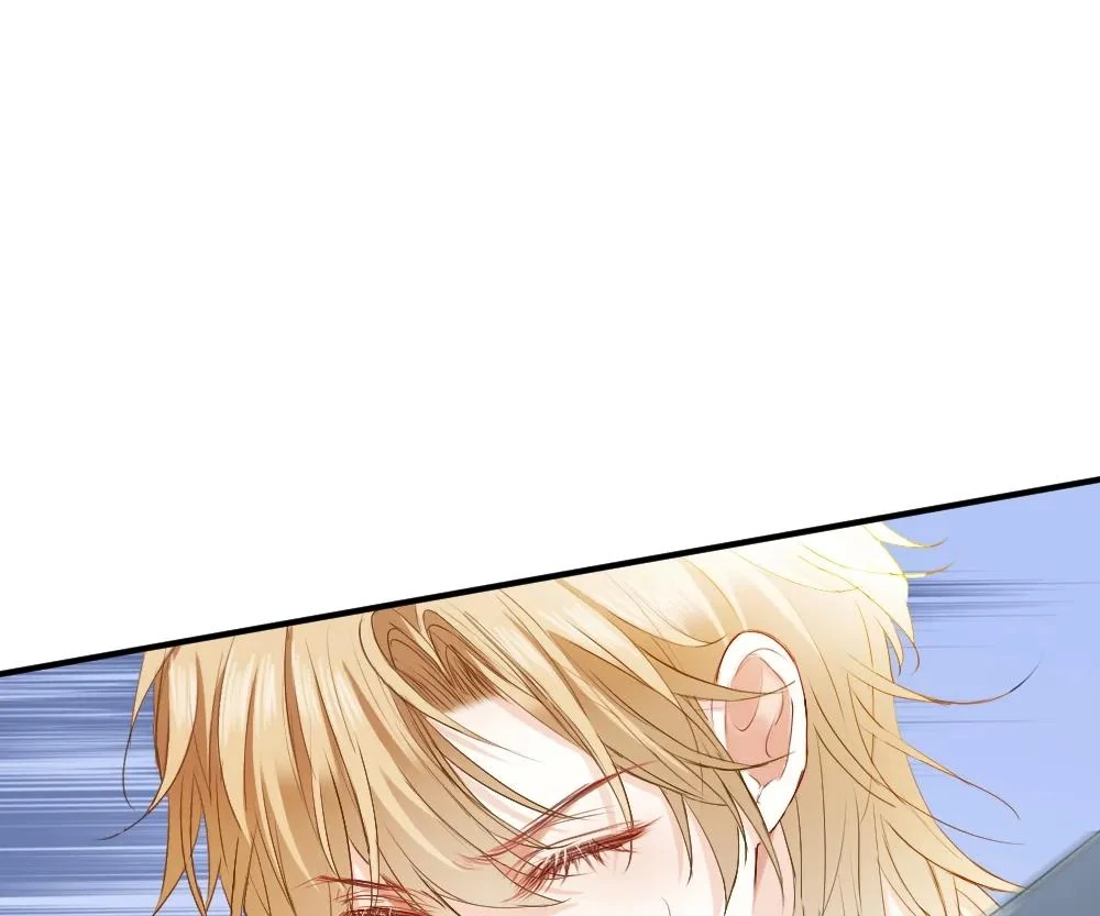 Handsome Guy Takes Over Systems Chapter 33 - Page 47